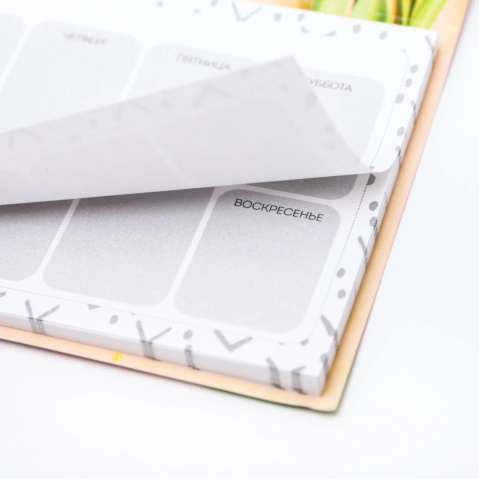 Планер с отрывными листами 50 л. 17х9см 'С 8 Марта тюльпаны' (комплект из 18 шт)