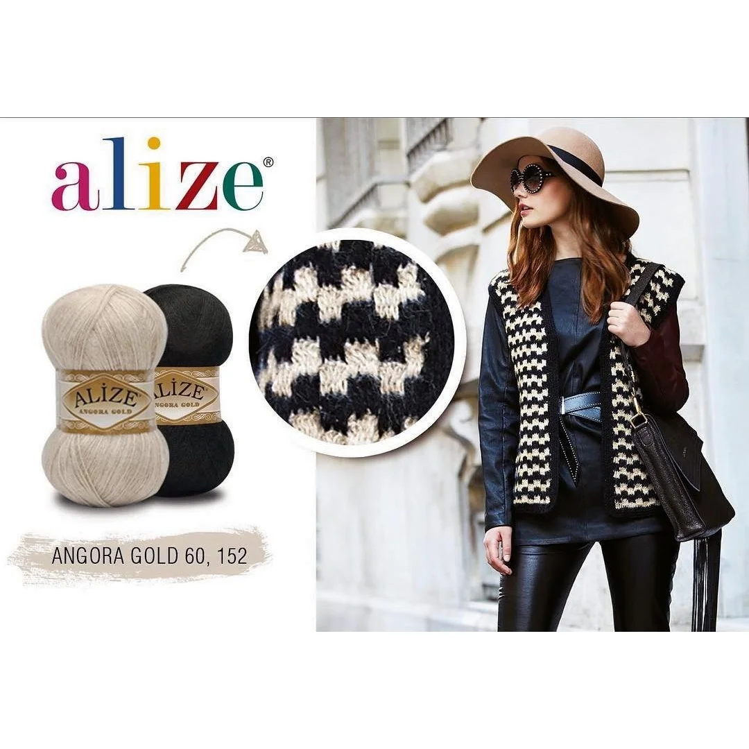 Австралийская Ангорская Золотая 100 г мохеровая пряжа для резьбы рукоделия