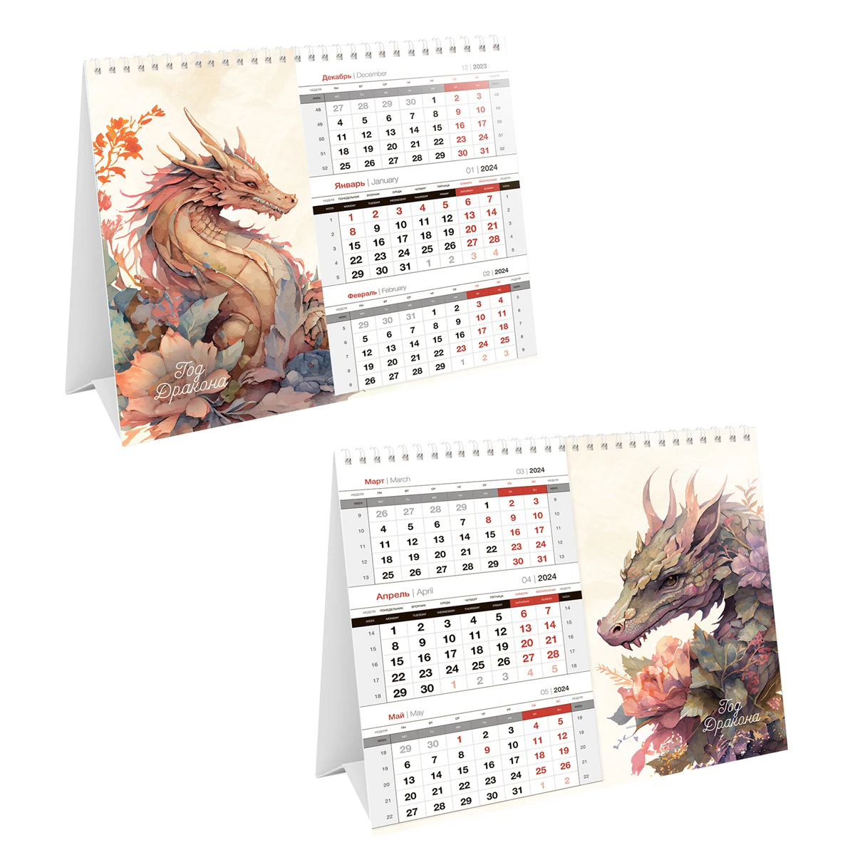 Календарь-домик настольный 2024г. OfficeSpace 