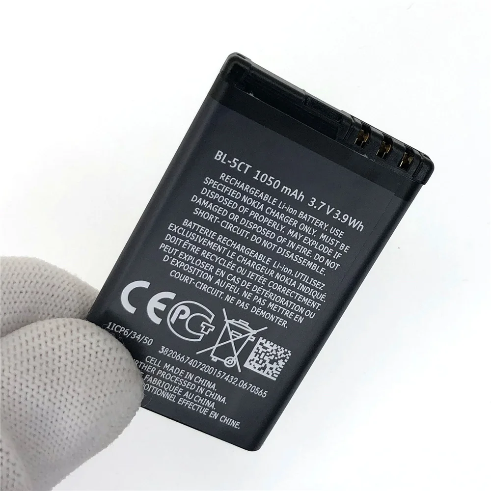 Аккумулятор для телефона Nokia 3720C 5220XM 6303C 6730C C5 1050 мАч |