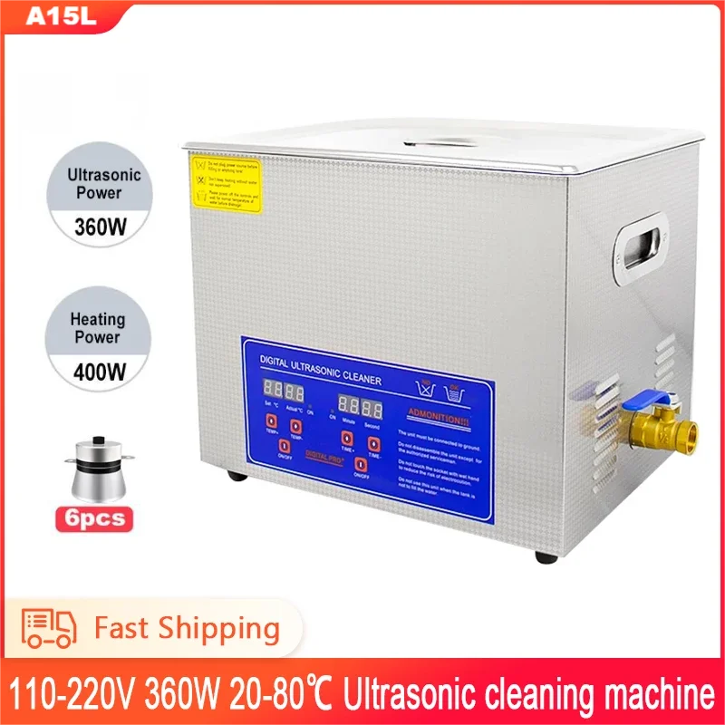 

15L Household Digital Ultrasonic Cleaner Stainless Steel Bath 110V 220V Degas Ultrasound Washing for Watches Jewelry 360W 40Khz