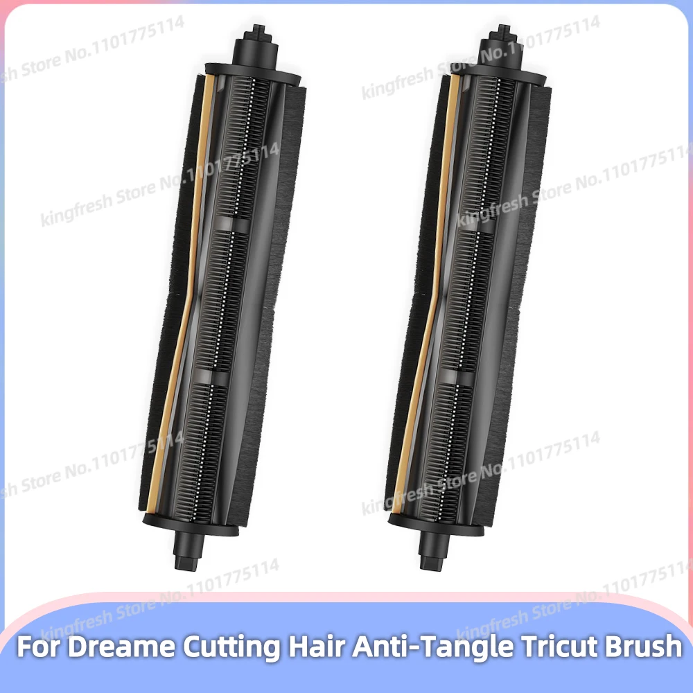Подходит для Dreame X30 Ultra X40 L10s Pro Heat L20 L40 Трёхлопастная щётка против спутывания волос