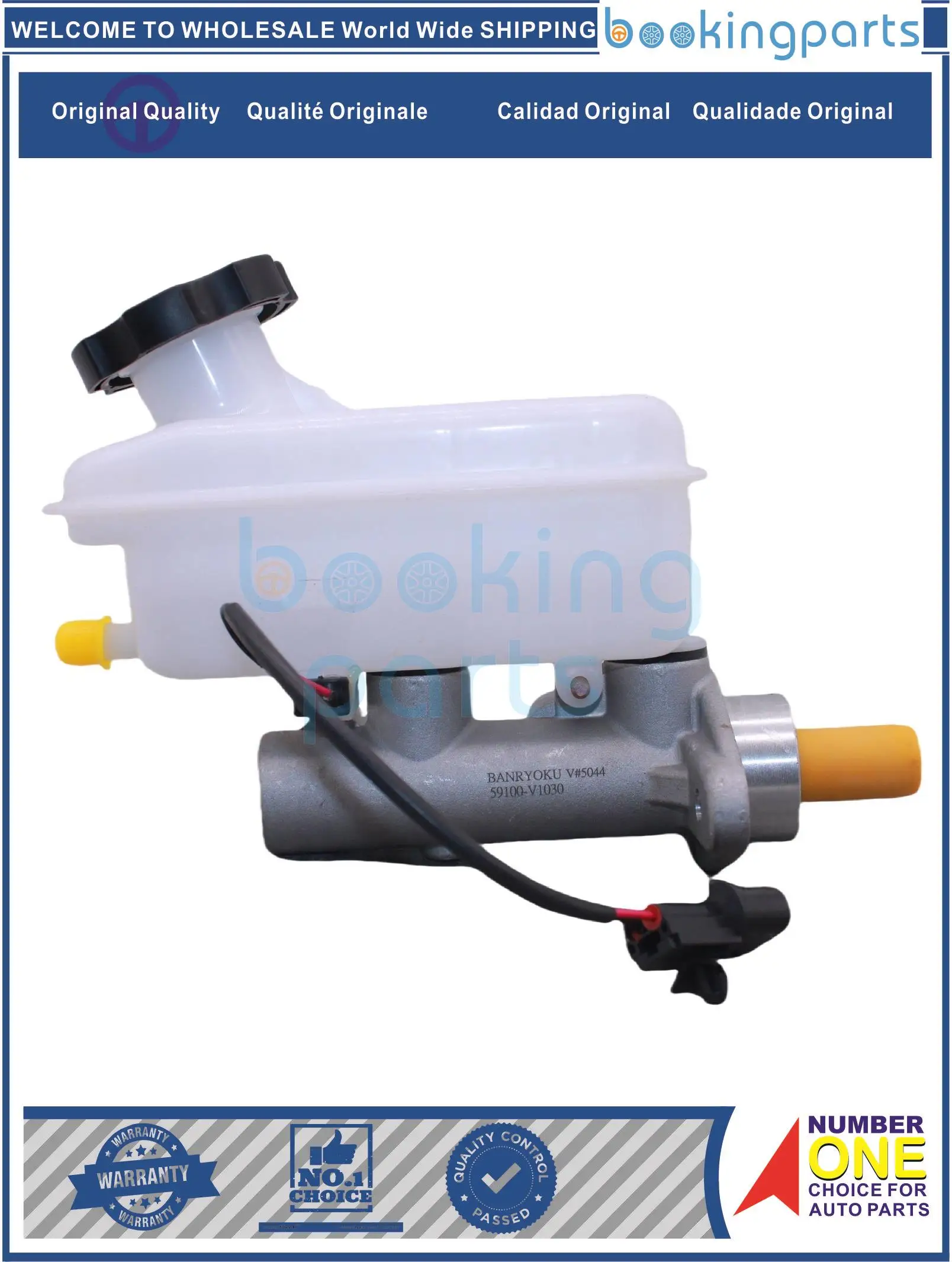 MAC80516 59100-V1030 59100V1030 59110-4A110 591104A110 тормоз Master CYL. Для JAC REFINE MPV 2 8 M1