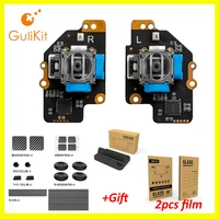 gulikit electromagnetic joystick module for steam deck patented no drifting joystick design for repair replacement accessories