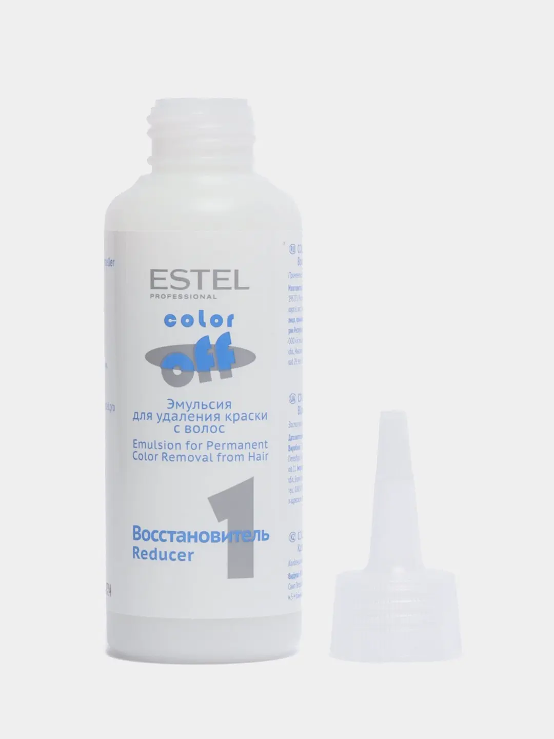 Цигатрин 1л. Шампунь смывка краски с волос эстель. Сертификаты на средство для мытья полов easywork 5 л. Препараты для дезинсекции от насекомых. Смывка estel color off.