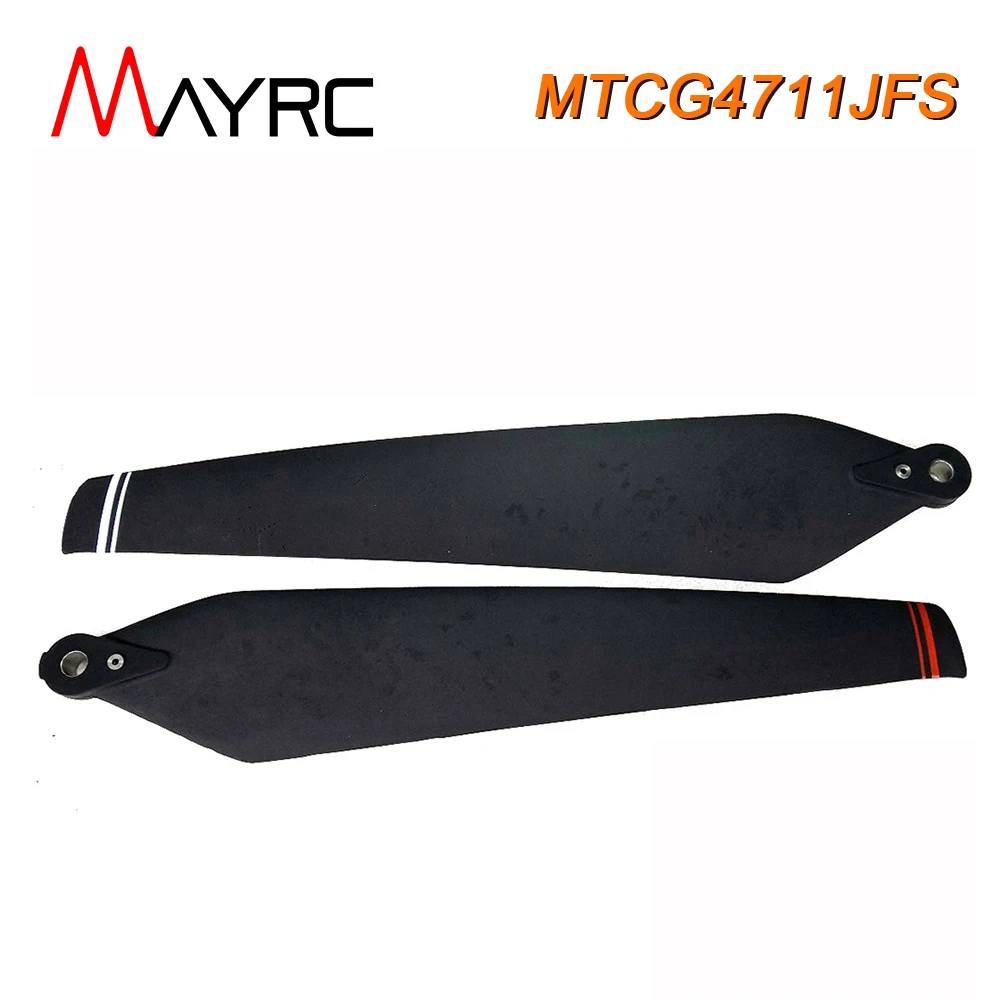 Запасные детали для сельскохозяйственного дрона MAYRC XAG P80 8 лопастей пластиковый