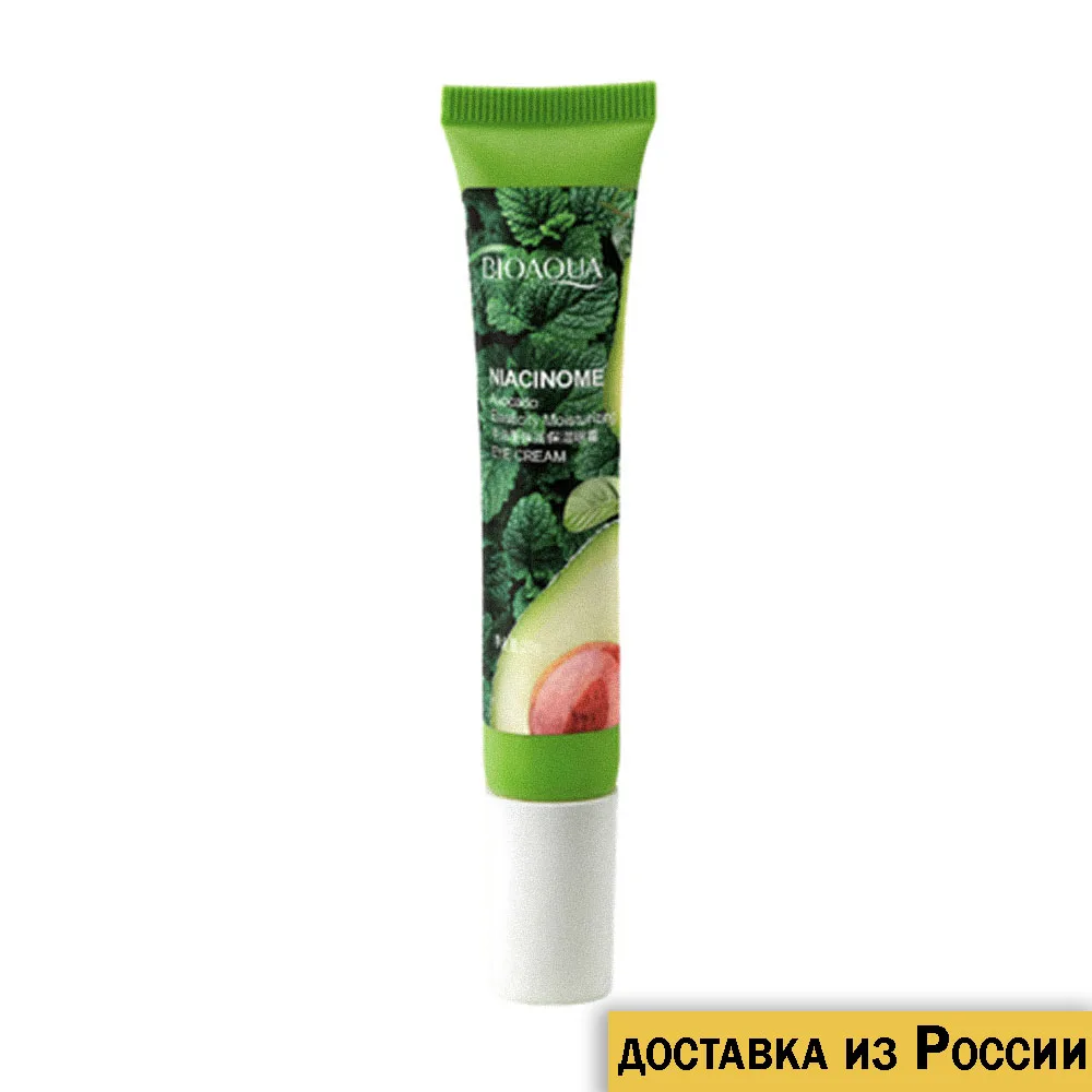 Крем для кожи вокруг глаз с авокадо BIOAQUA Niacinome Avocado Eye Cream 20g |