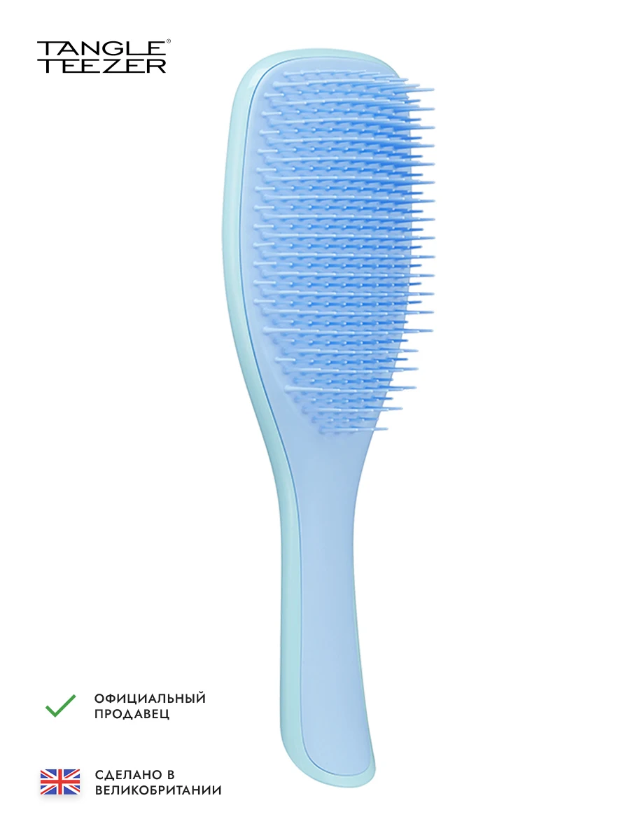 Гребень Tangle Teezer The wet detangler деним-блюз Массажный гребень для расчесывания волос, выпрямления волос, стрижек и стайлинга.