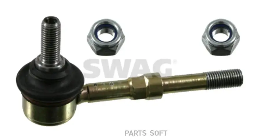 SWAG 55919399 Тяга стабилизатора задняя Volvo S40V40 95-2004
