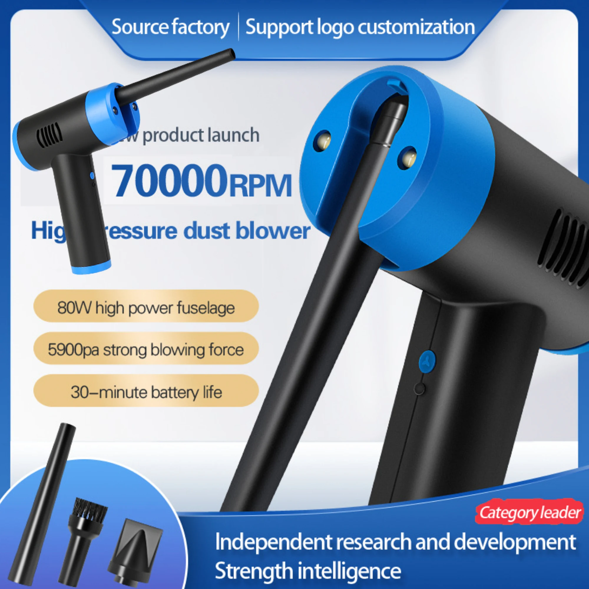 70000 RPM Air Duster Wireless Dust Blowing Gun USB Compressed Blower Cleaning For Computer Laptop Keyboard Camera |