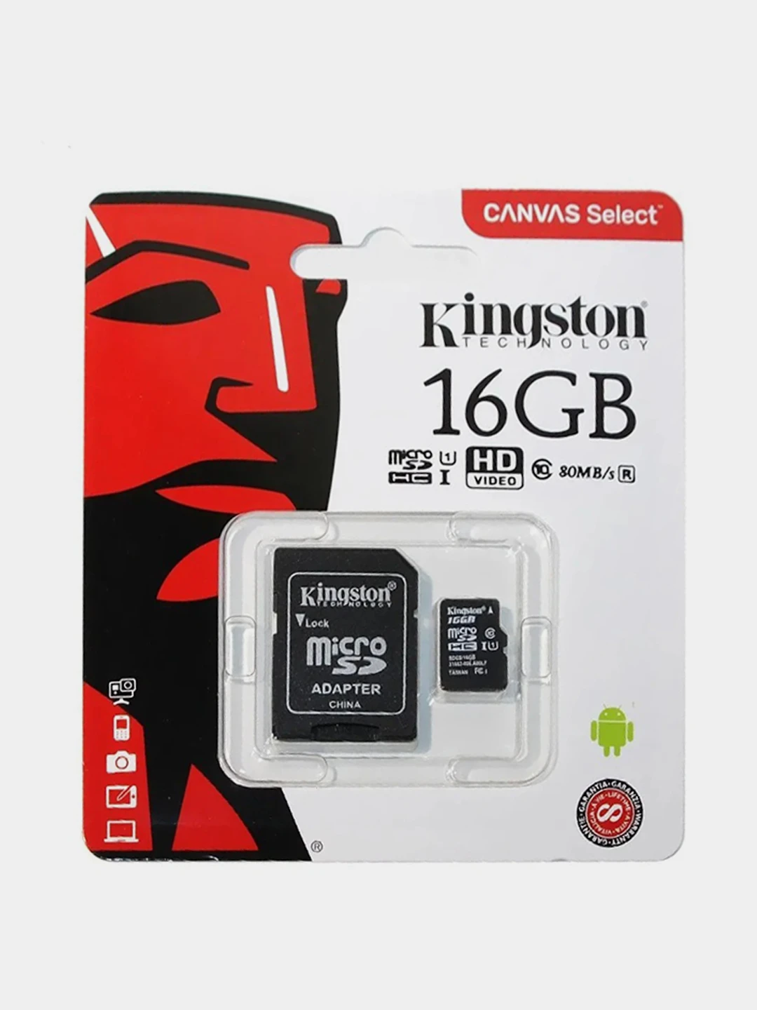 Купить Карту Памяти Microsd 256gb