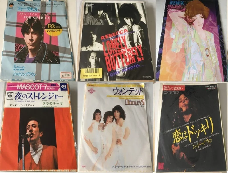 Old Used 7 inch 17.8cm 45 RPM Old Vinyl Records LP Disc Oldies Classic  Ballad Rock Pop Music Songs 6 style for select