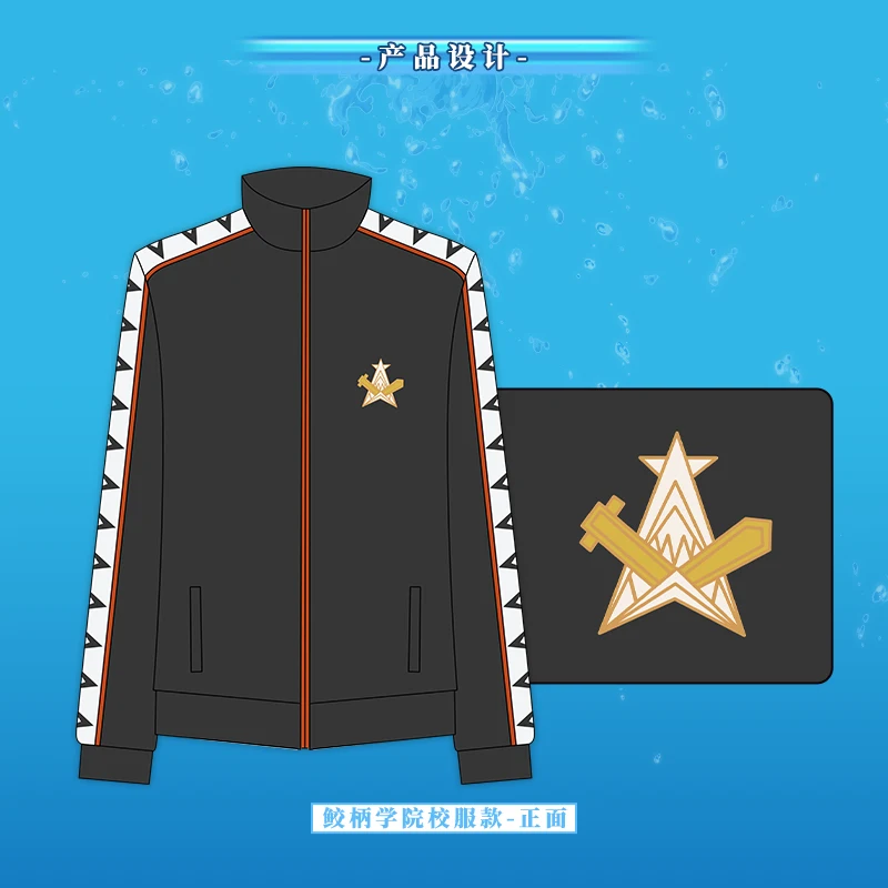 Подлинное разрешение бесплатно! Тачибана Макото риугазаки Рей наз Хадзуки