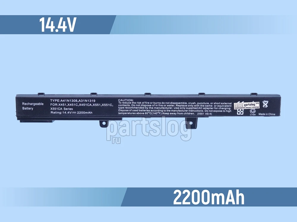 Asus X441CA Аккумулятор 14.4V 2200mAh |