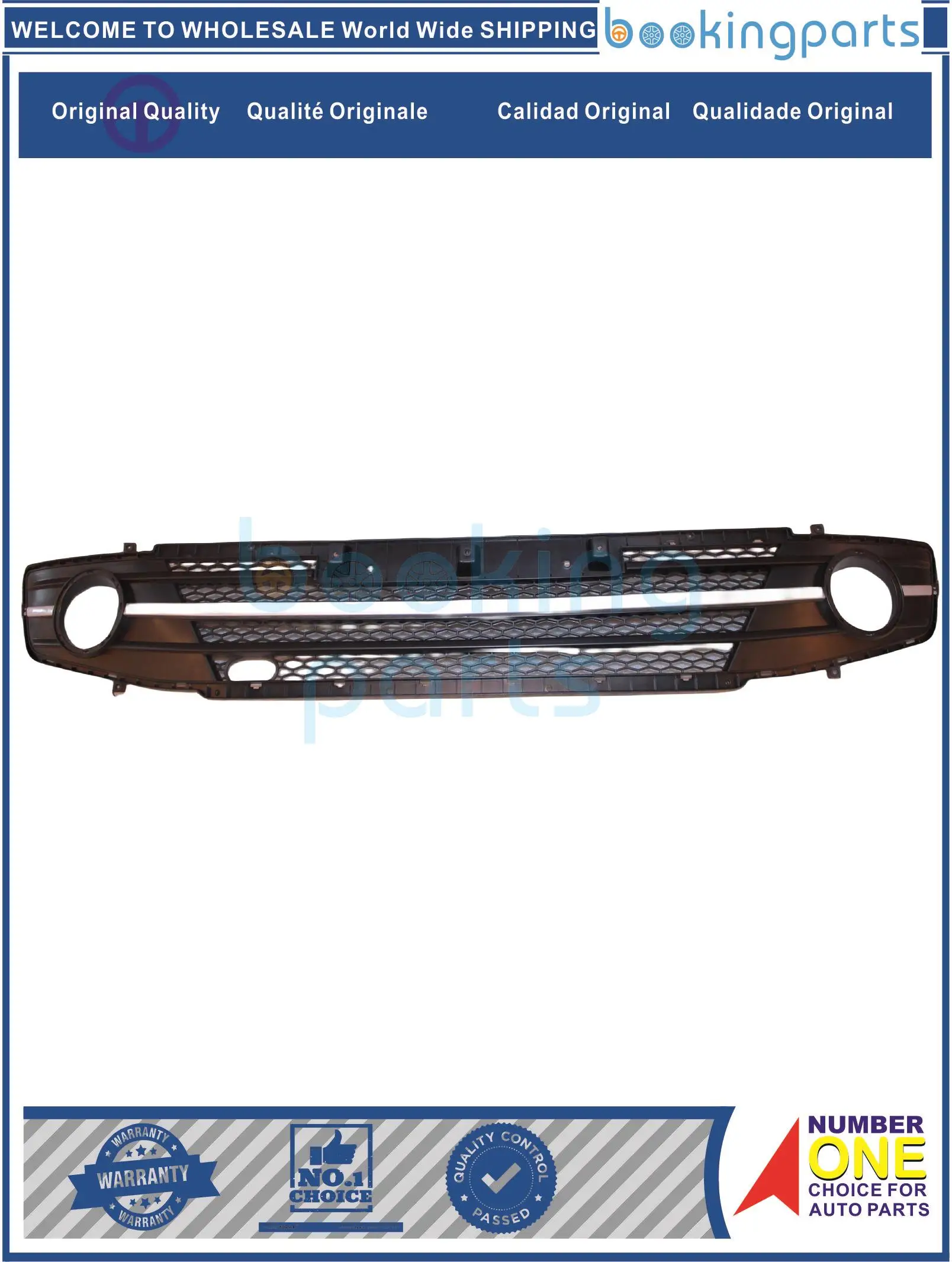 Решетка для захвата KYC X5 GRI1A137