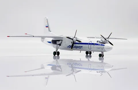 Amazon | Amodel 1/72 Antonov An-26 初期型(内袋未開封