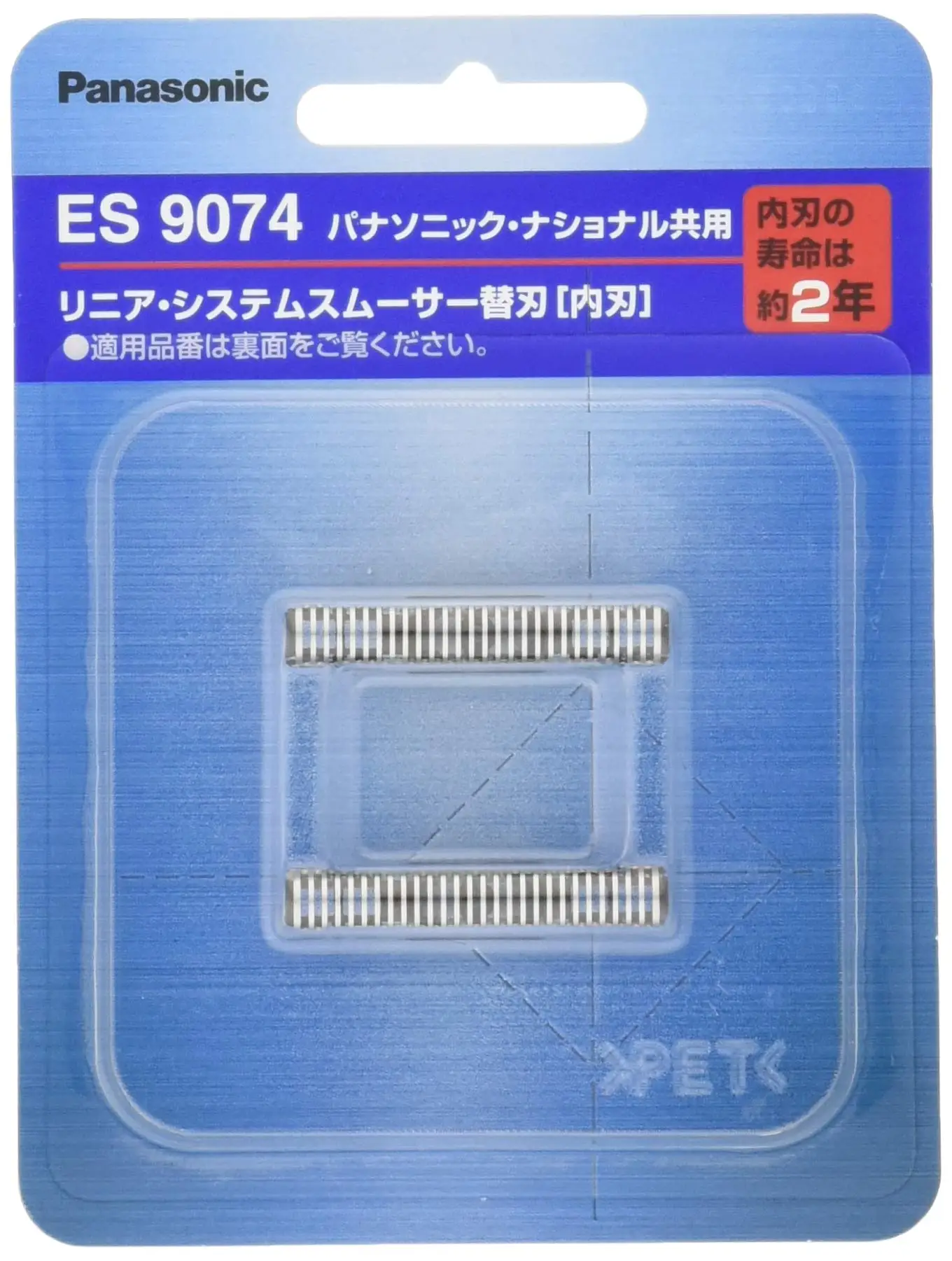 Запасное лезвие Panasonic для мужской бритвы ES9074