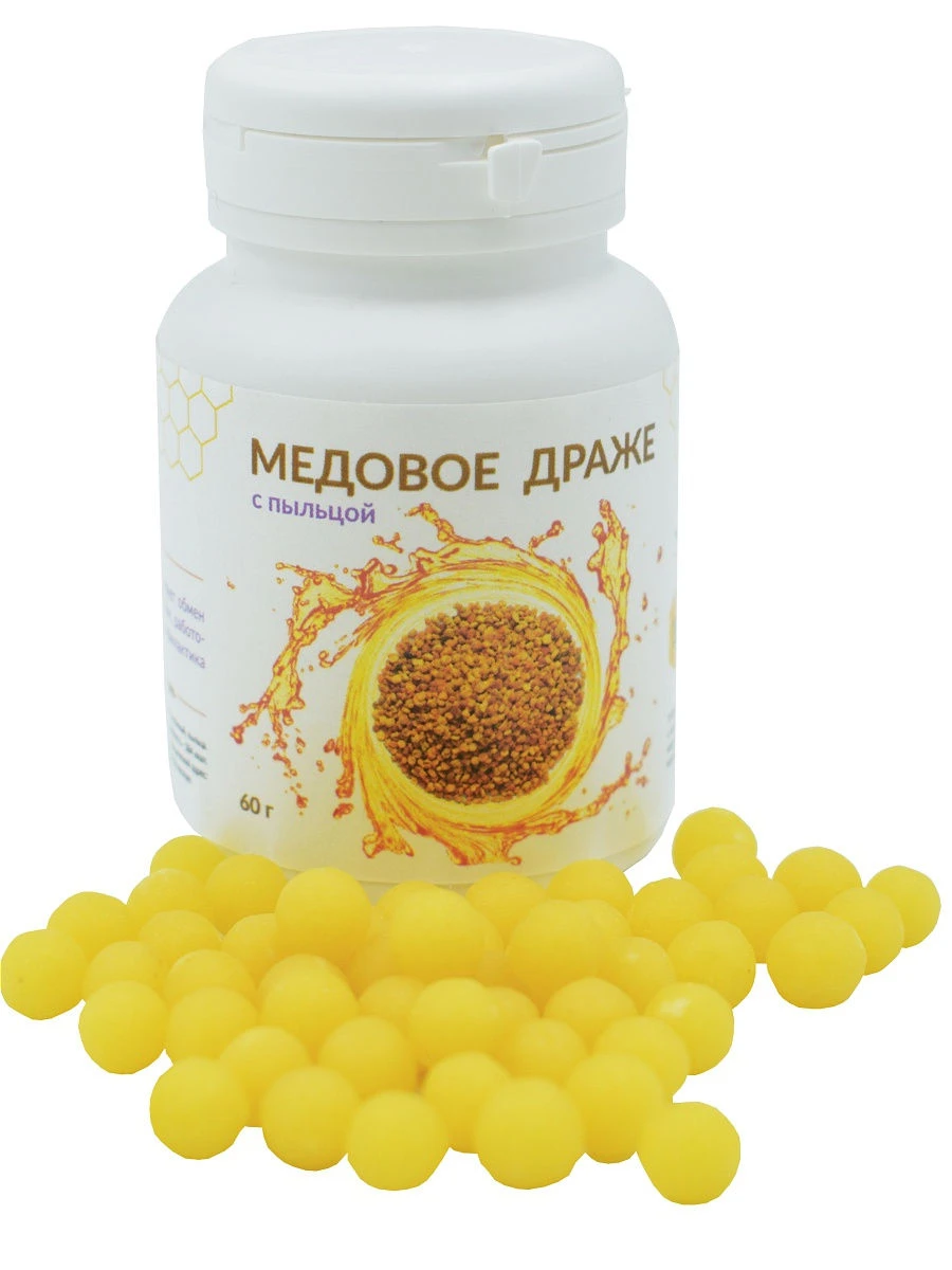 Пыльца витамины. Медовое драже. Витамины желтые. Витамины драже желтые круглые. Крупные витаминки круглые желтые.