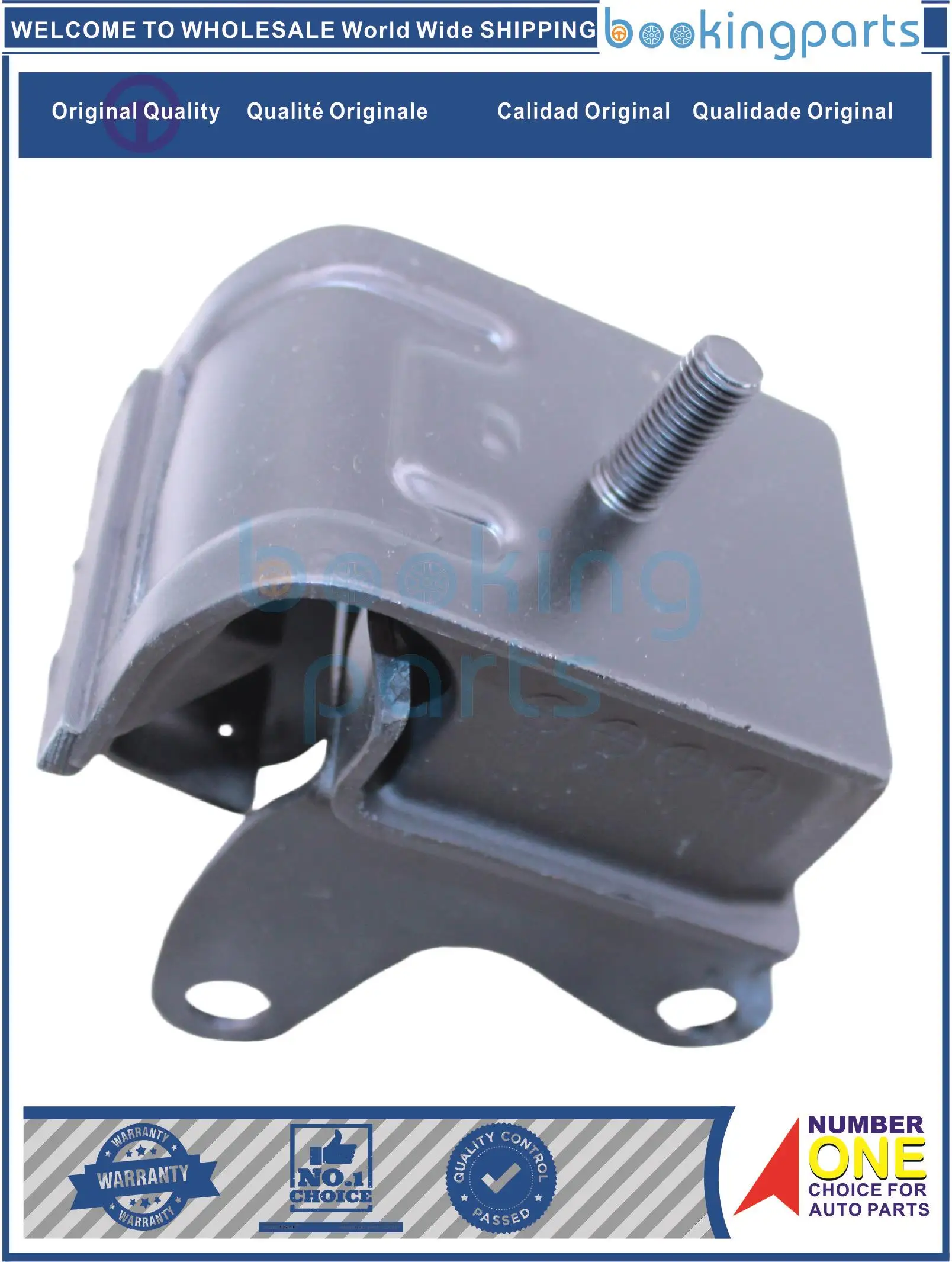 

Опора двигателя для KIA PRIDE 90-, KKY01-39-040,KKY 0139040 ,KKY 0139040 A,KKY 0139040 Б,КККРИ 0139040 C,MD 00239040 Д