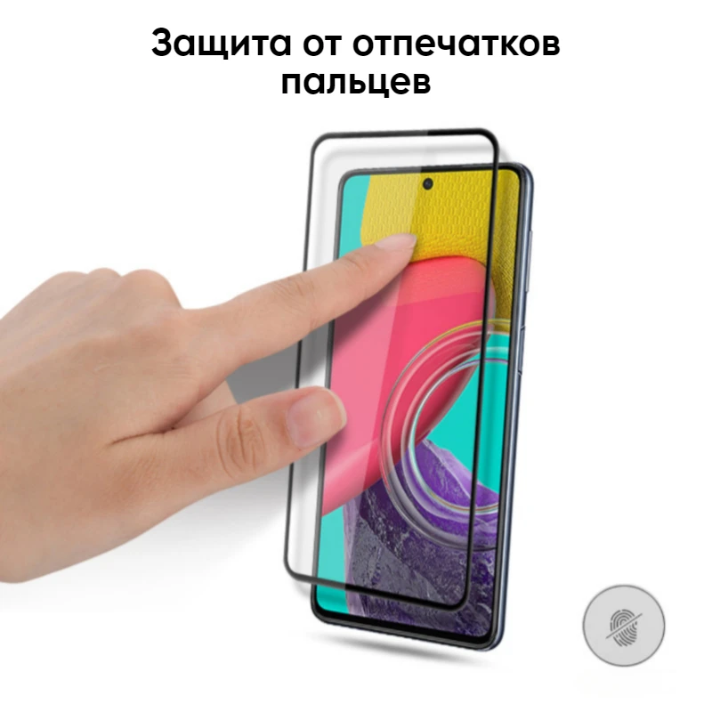 1/3/5 шт 9D Защитное Стекло Для Samsung Galaxy A81 A72 A71 A52 A51 A41 A32 A31 A21 A12 A11 A50S A30S A20S A10S M12 Черная