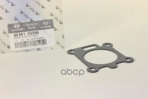 Прокладка Корпуса Дроссельной Заслонки Hyundai/Kia 35101-23700 Hyundai/Kia Hyundai-KIA арт. 35101-23700
