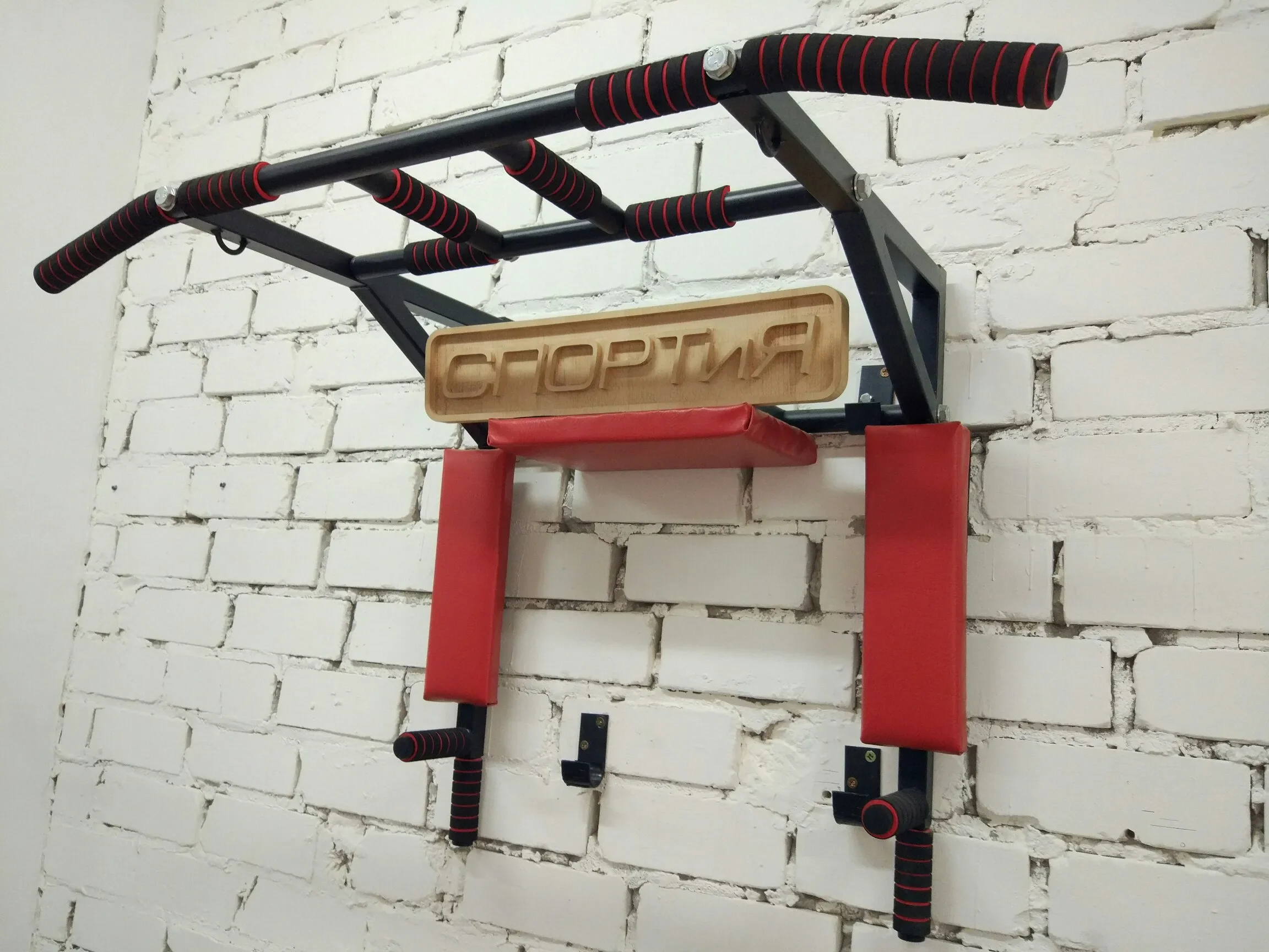 Турник брусья DFC Power Tower g002