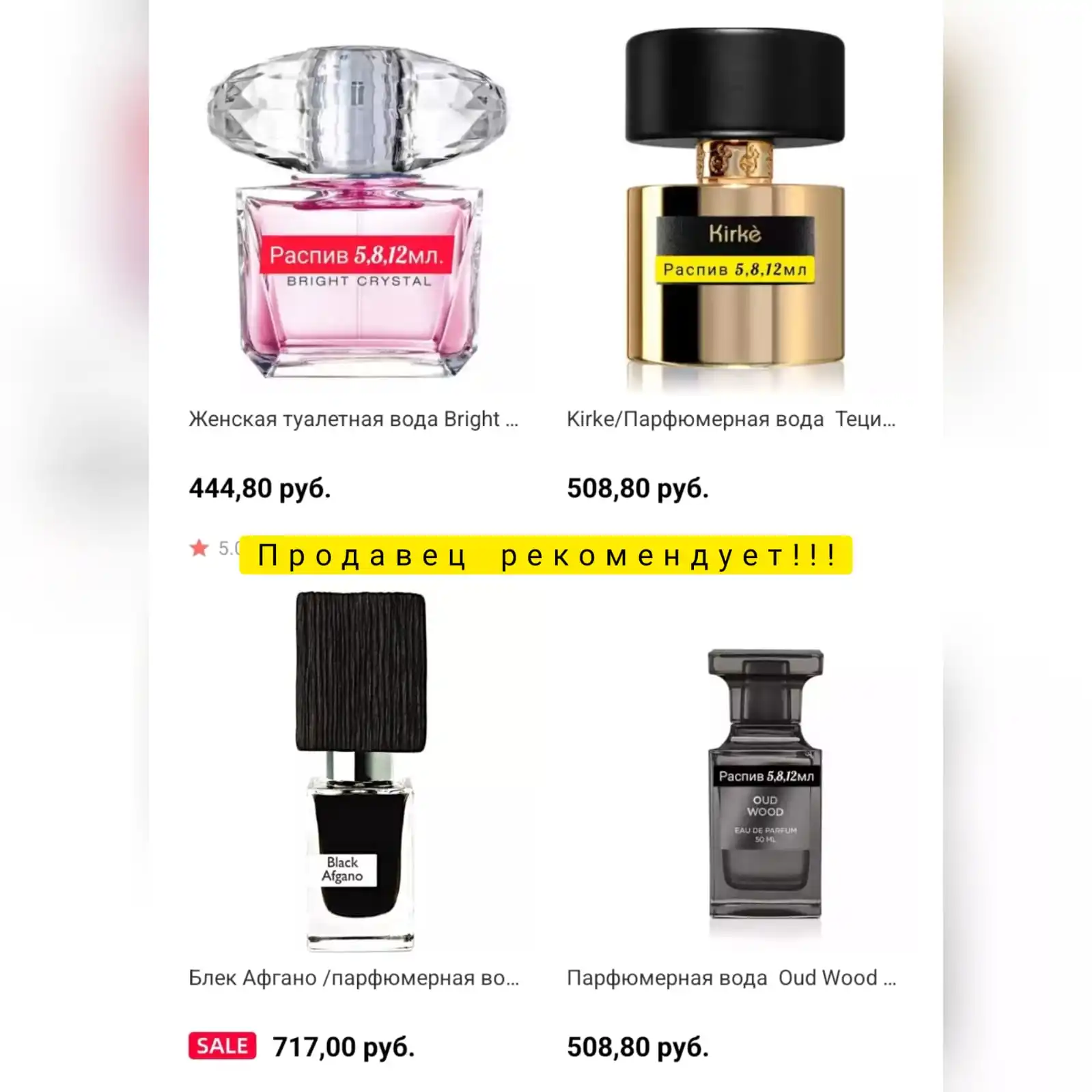 Стойкая мужская туалетная вода Армани Код/ Armani Code/Оригинал Духи мужские/ Распив 5 8
