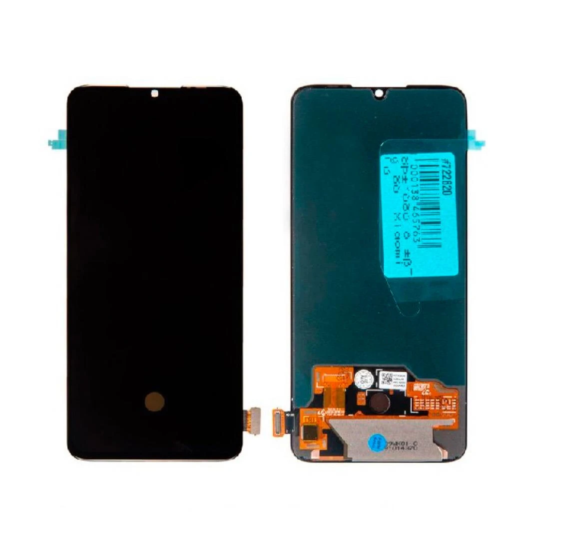 Xiaomi 8 Lite Дисплей Купить