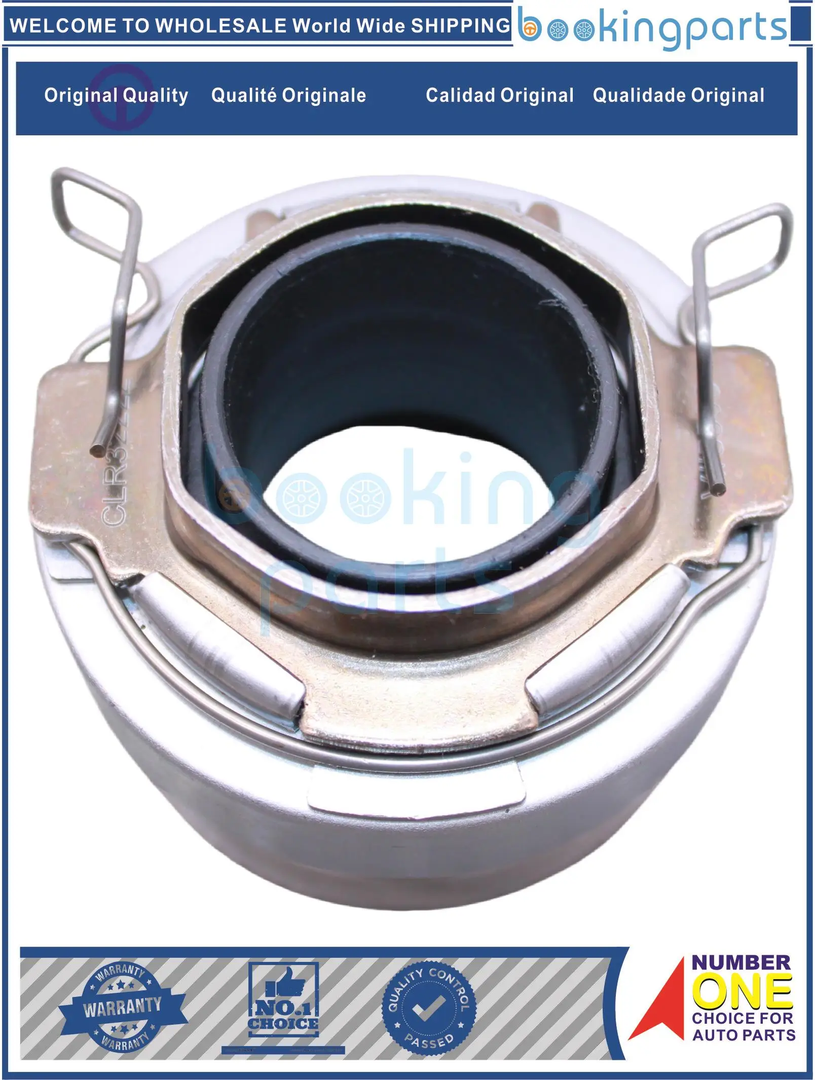 CLR32222 31230-60201312306020131230-60200 3123060200 сцепление BRG для TOYOTA LAND CRUISER л HZJ7 90-17