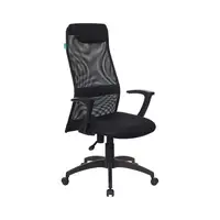 Бюрократ Кресло руководителя KB-8/Black TW-01 TW-11 сетка черная 262703