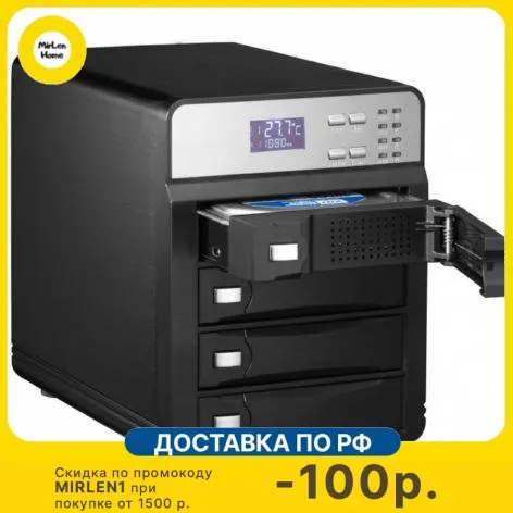 Внешний корпус для HDD AgeStar 3C4B3A1 SATA II