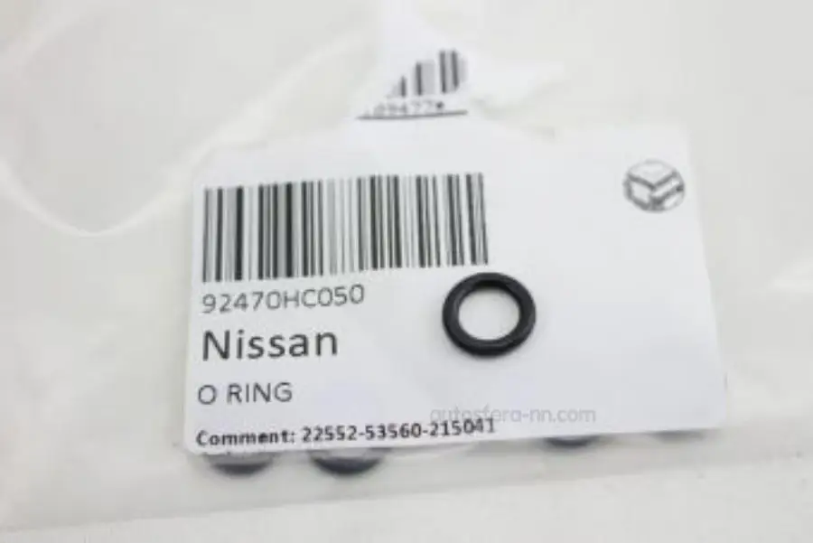 NISSAN 92470HC050 Кольцо уплотнительное |