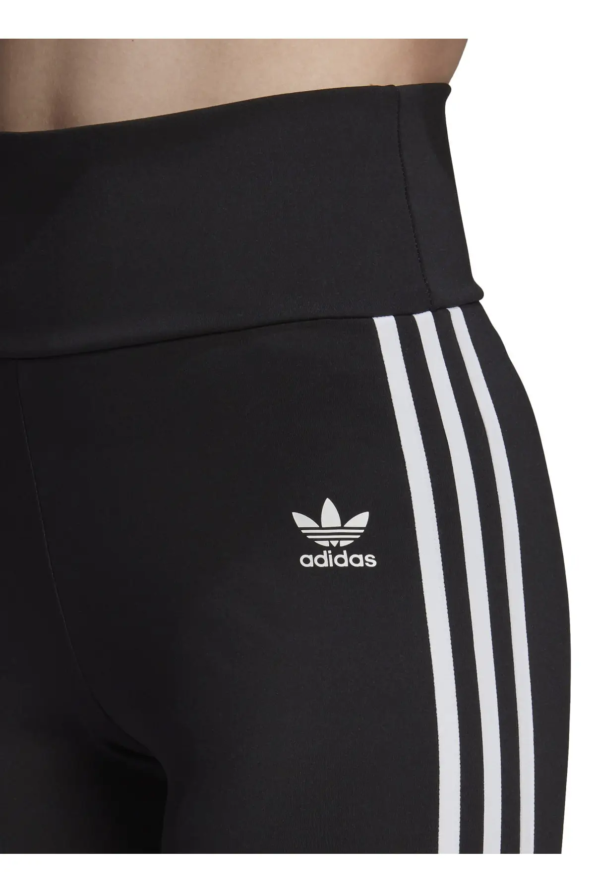 Легинсы adidas Performance черные