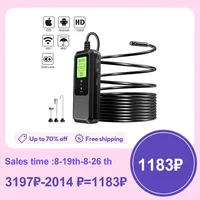 Эндоскопы DDKAMERA от 1330 руб с купоном продавца