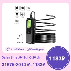 Эндоскопы DDKAMERA от 1330 руб с купоном продавца