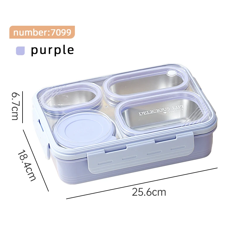 

Ланч-бокс из нержавеющей стали 4 отделения