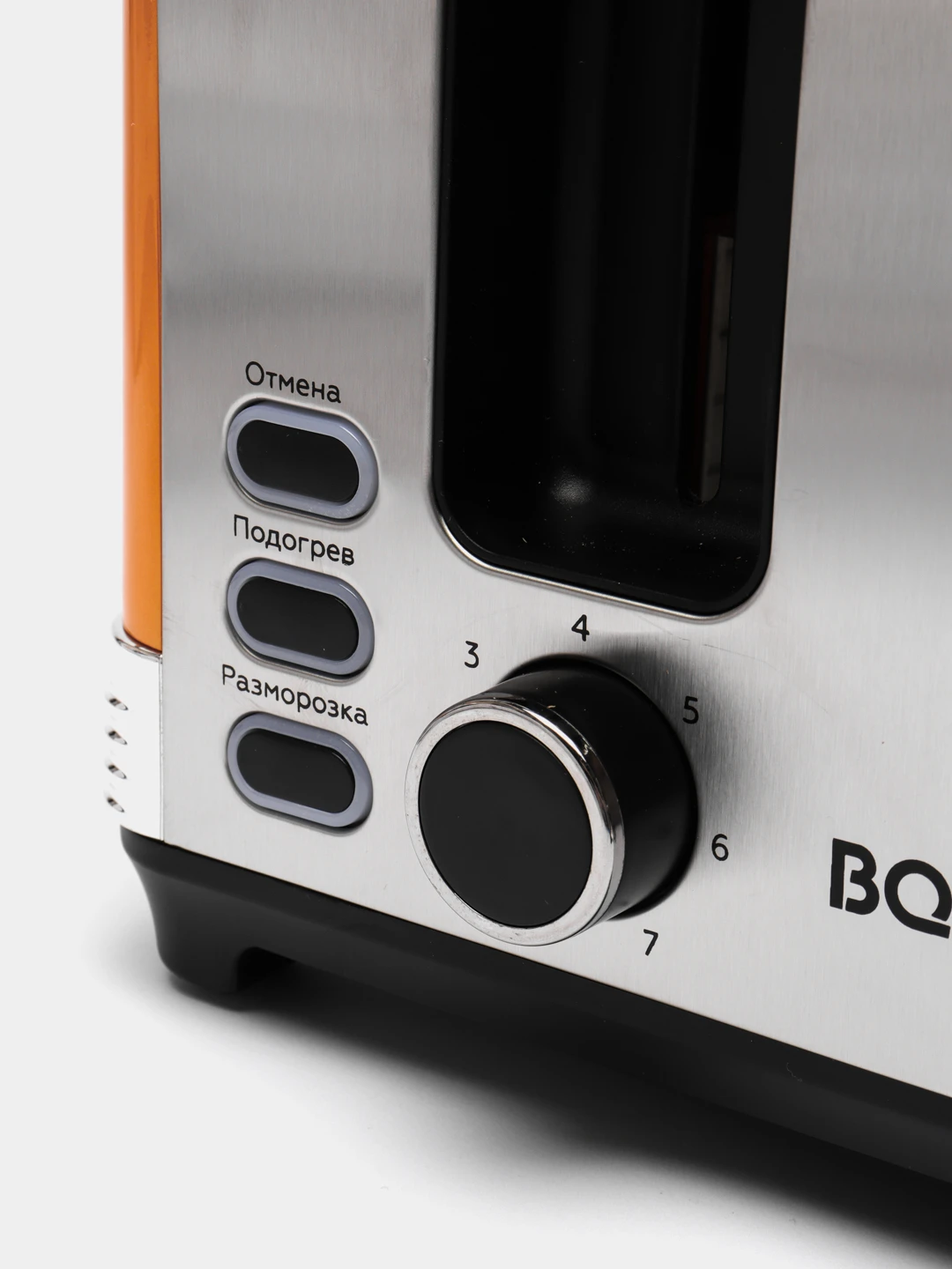 тостер bq