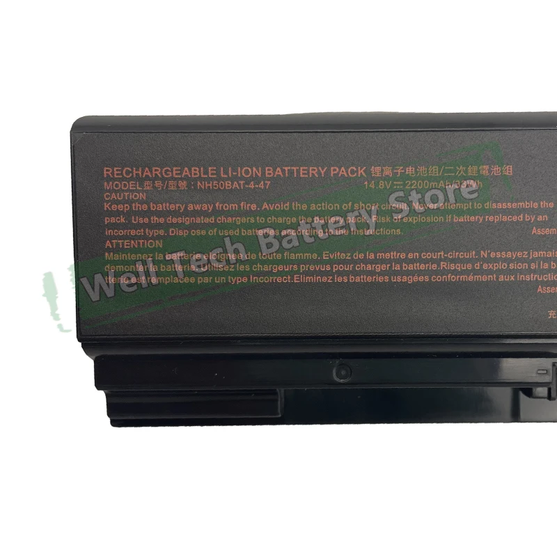 NH50BAT-4 аккумулятор для ноутбука HASEE Ares G7-CT7VK Z7-CT7VH Z8-CT7NA G8-CT7NK Z7-CT7PRO Z7M-CT7NK Z7M-CT5NA CNH5S01 CNH5S04
