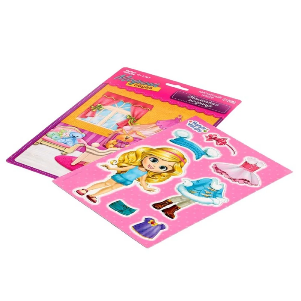 Магнитная Игра Одень Куклу Сказочное Ателье Купить