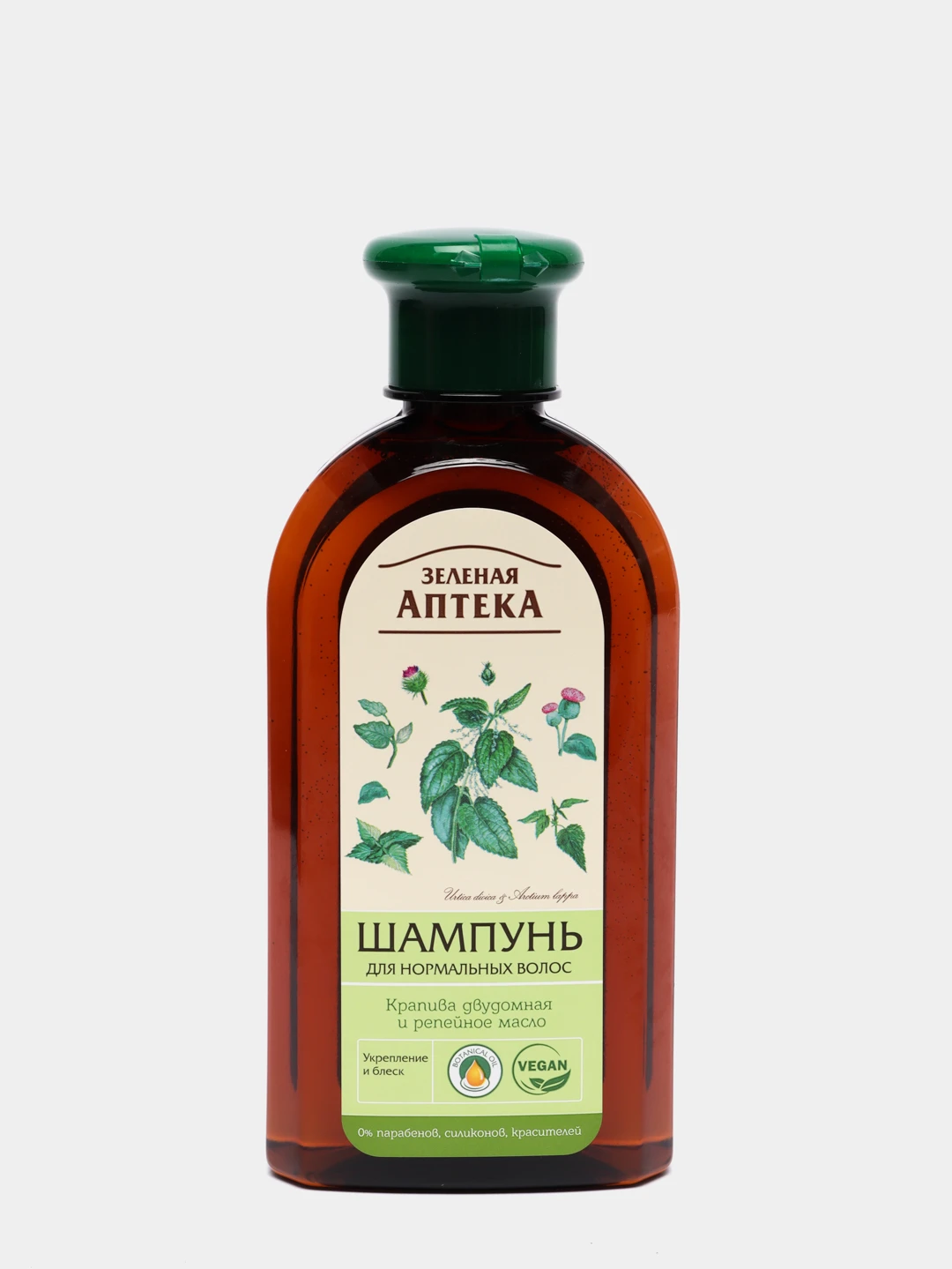 Купить Масло Для Волос Крапива