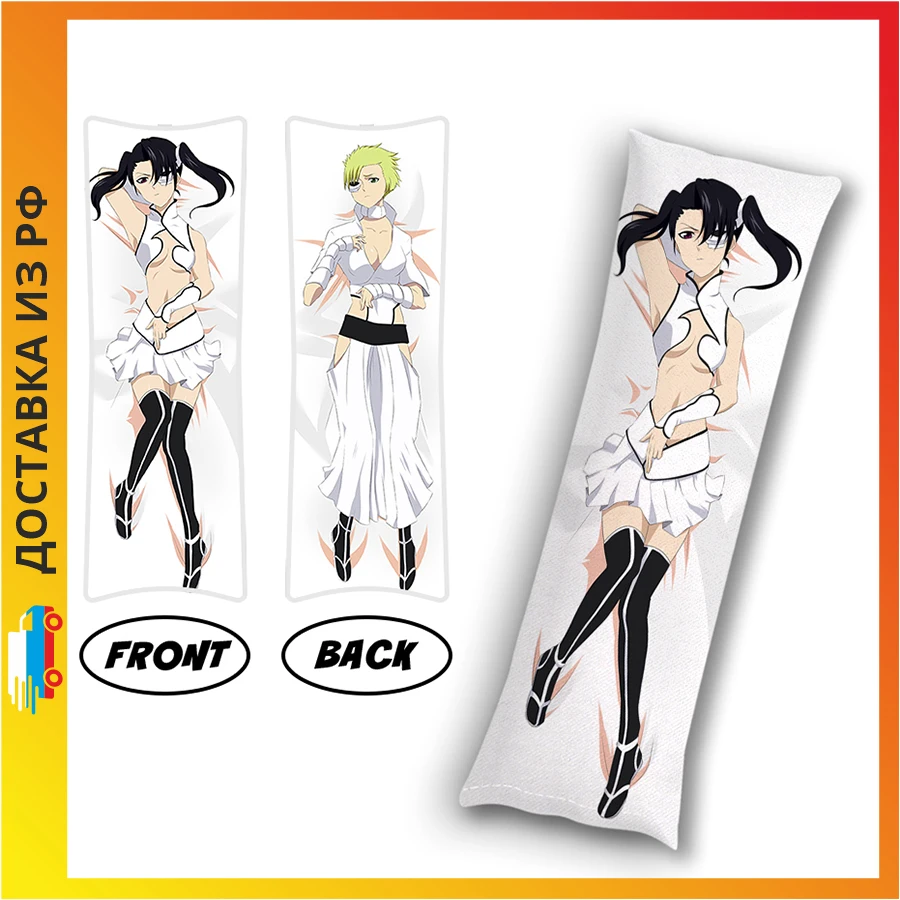 лоли фото Дакимакура Bleach - Меноли Маллия и Лоли Аивирн B1025 midi 40 см |  AliExpress