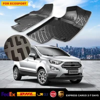 3D Car Floor Liner For Ford Ecosport Waterproof Special Foot Pad Fully Surrounded Mat Accessories Rugs Non-slip