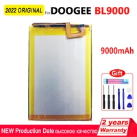 100 original 9000mah bl9000 rechargeable battery for doogee bl9000 high quality batteries batteria with toolstracking number