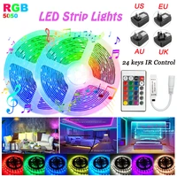 led strips infrared control with 24keys smd5050 led ice light flexible diode ribbon for room decoration tv backlight luces led
