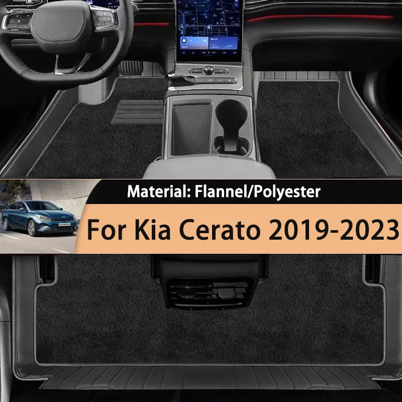 

for Kia Forte Cerato K3 BD 2019~2023 2022 2021 Car Floor Mats Carpets Footpads Anti-slip Cape Rugs Cover Foot Pads Accessories