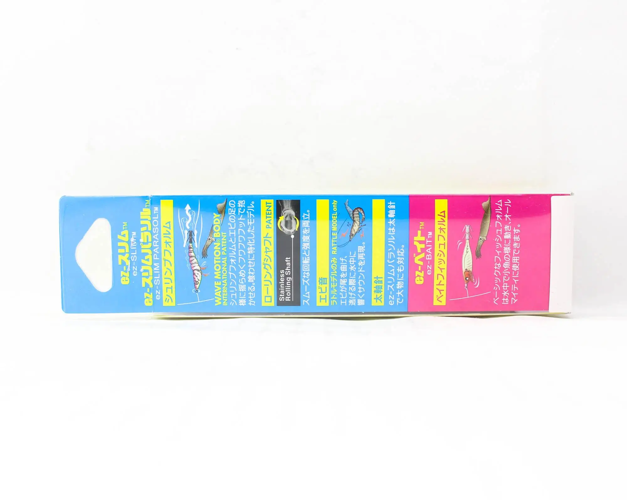 Насадка для кальмаров Yo Zuri EZ Slim Cloth 80 мм A1626-BLPH (2272)