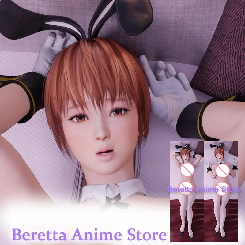 

Двусторонняя наволочка для подушки Dakimakura Anime kasumi (doa)
