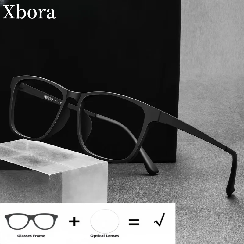 Xbora TR90 Титановые мужские очки HR3068