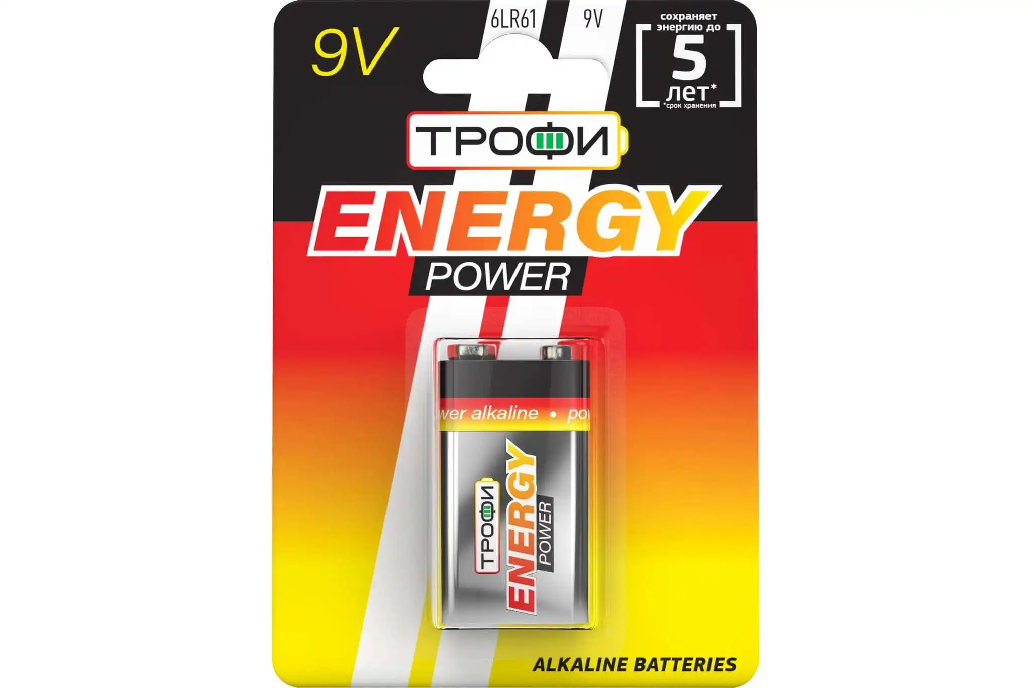 Батарейка Трофи 6LR61-1BL C0034928