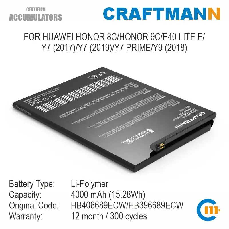 Аккумулятор Craftmann для HUAWEI HONOR 8C/9C/MATE 9/MATE 9 PRO/P40 LITE E/Y7 2017/Y7 2019/Y7 PRIME/Y9 2018 (HB406689ECW/HB396689ECW)